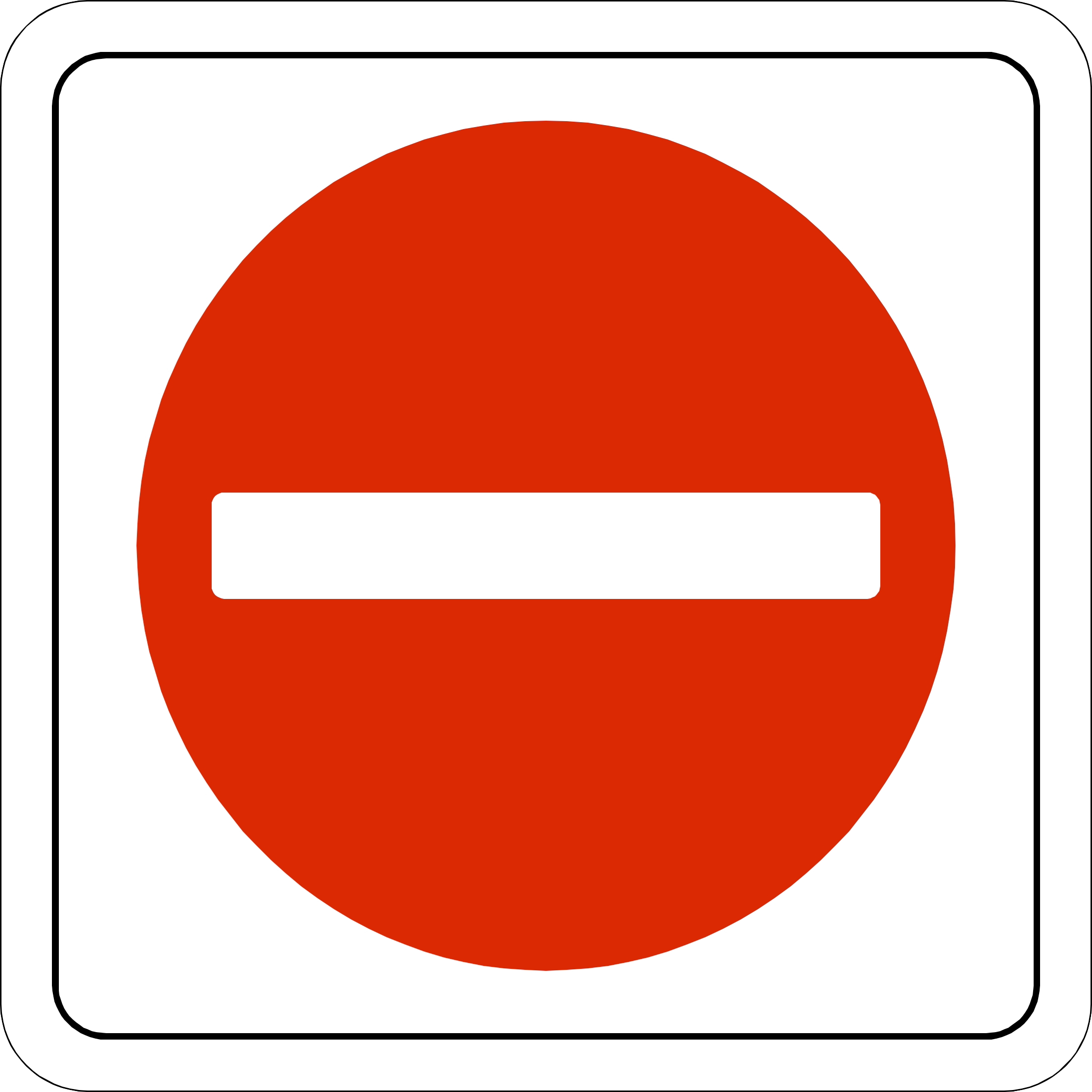 Durchfahrt verboten